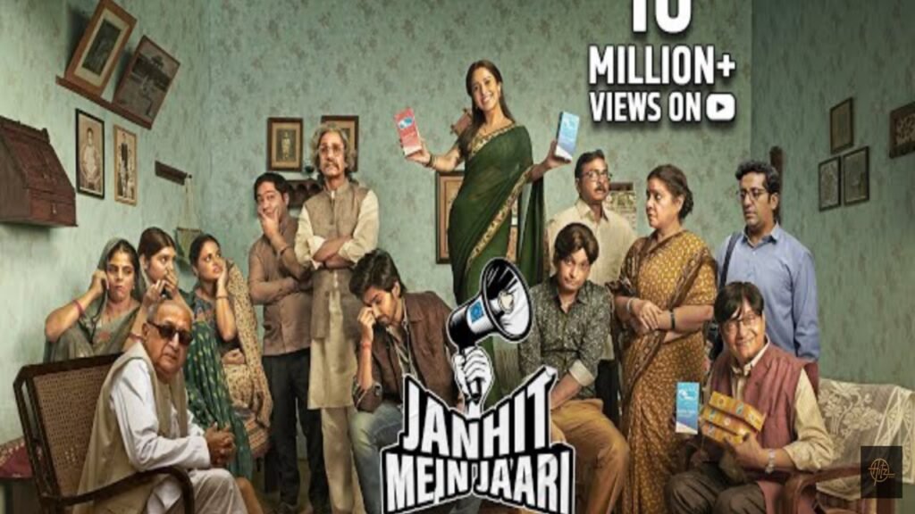 Janhit mein jari full movie download Janhit mein jari full movie download