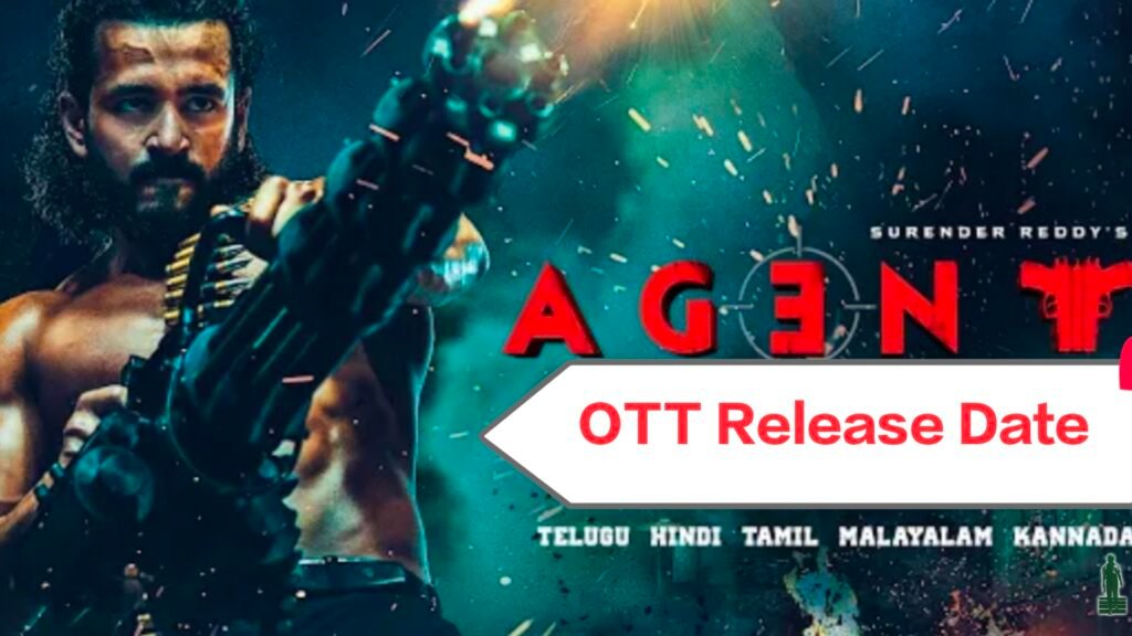 Agent OTT Release Date 