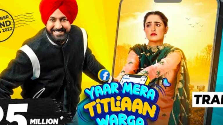 Yaar Mera Titliaan Warga Ott Release Date, Platform, Time, and More Yaar Mera Titliaan Warga Ott Release Date, Platform, Time, and More