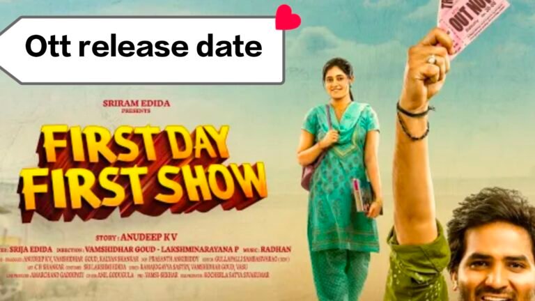 First Day First Show Ott Release Date Hindi Dubbed First Day First Show Ott Release Date Hindi Dubbed