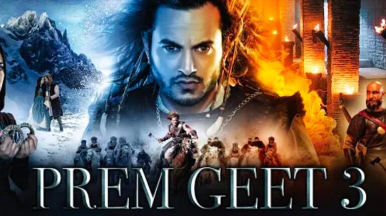 Prem Geet 3 movie Ott release date in India, USA, Uk, Canada, Australia