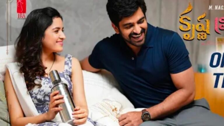 Krishna Vrinda Vihari Ott Release date in India, USA, UK, Canada, Australia