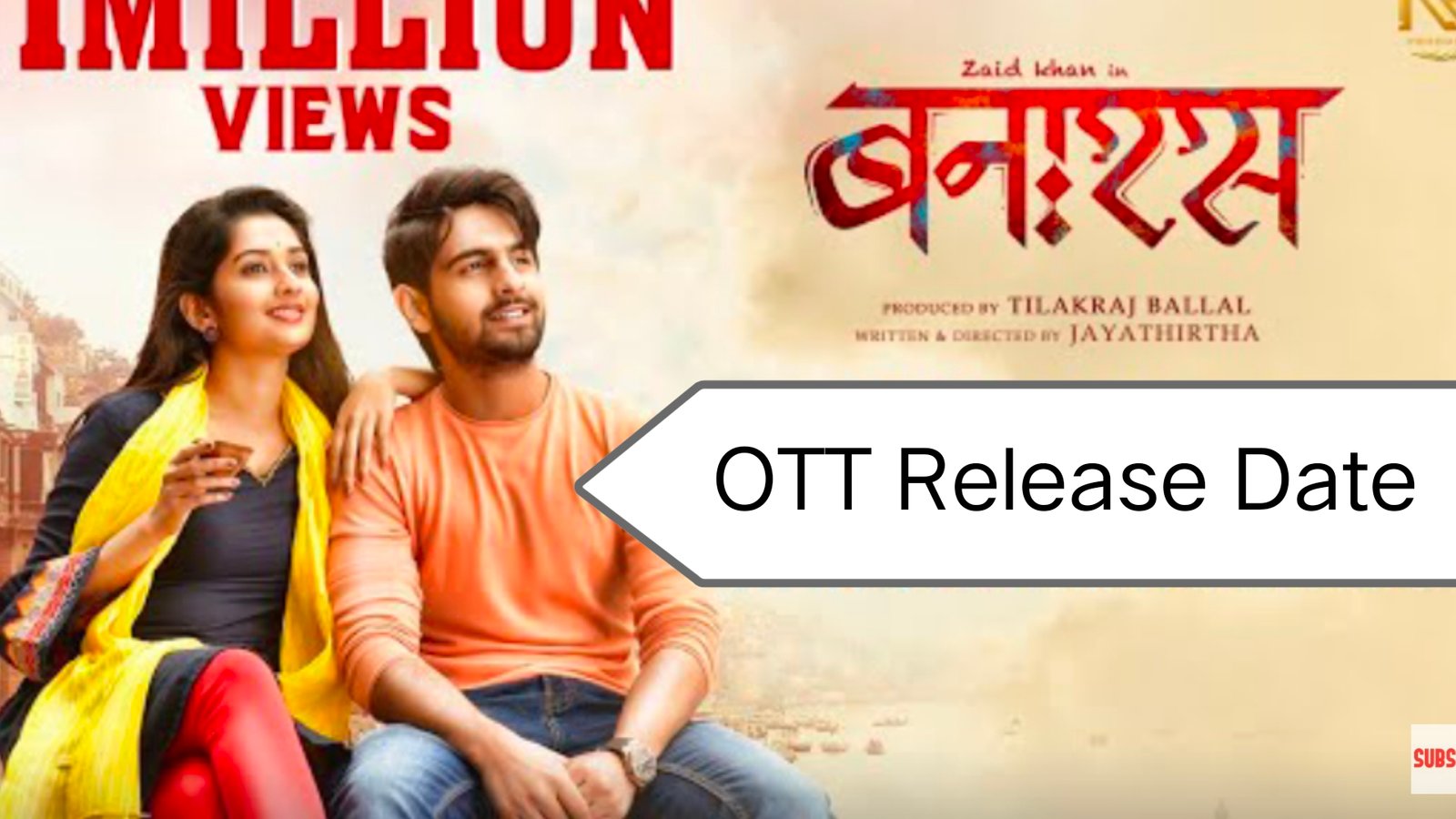 Banaras Ott release date