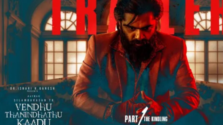 Vendhu Thanindhathu Kaadu Ott Release Date Amazon Prime, Netflix, Disney Hotstar, Zee5 Where To Watch Online