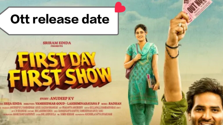 First Day First Show Ott Release Date, Platform, Time, and Trailer First Day First Show Ott Release Date, Platform, Time, and Trailer