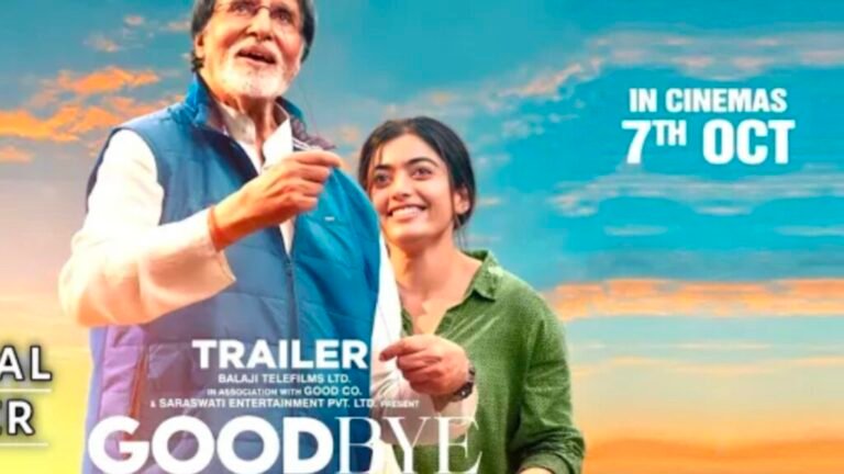 Goodbye (2022) OTT Release Date: Hotstar or Netflix or Amazon Prime? Where to Watch Online Goodbye (2022) OTT Release Date: Hotstar or Netflix or Amazon Prime? Where to Watch Online