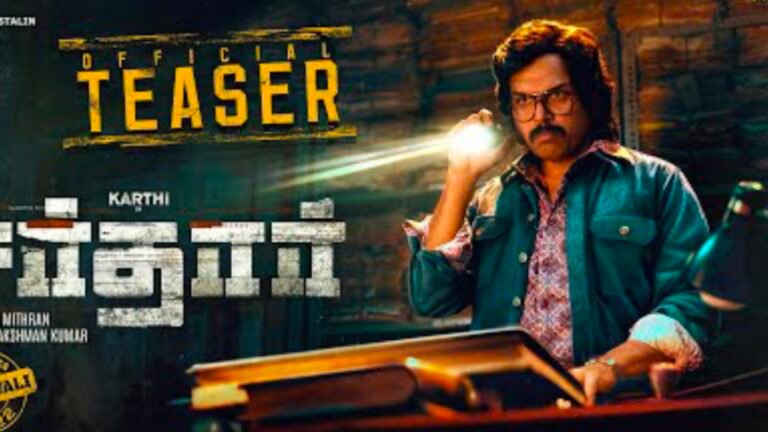 Sardar (2022) Movie release date in India, USA, UK, Canada, Australia