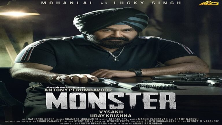 Monster (2022) Hindi Dubbed In India, Uk, Canada, United States, Australia Release Date Monster (2022) Hindi Dubbed In India, Uk, Canada, United States, Australia Release Date