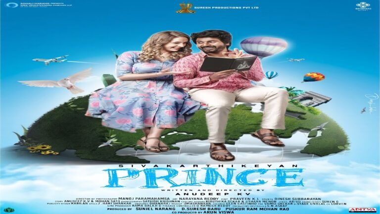 Prince (2022) Hindi Dubbed OTT Release Date: Hotstar or Netflix or Amazon Prime? Here’s where, and when to watch Tamil movie Prince (2022) Hindi Dubbed OTT Release Date: Hotstar or Netflix or Amazon Prime? Here’s where, and when to watch Tamil movie