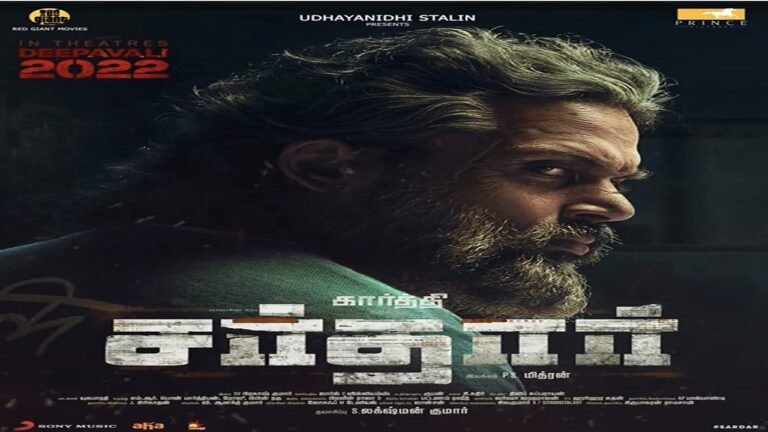 Sardar (2022) OTT Release Date: Hotstar or Netflix or Amazon Prime? Here’s where, and when to watch Tamil movie Sardar (2022) OTT Release Date: Hotstar or Netflix or Amazon Prime? Here’s where, and when to watch Tamil movie