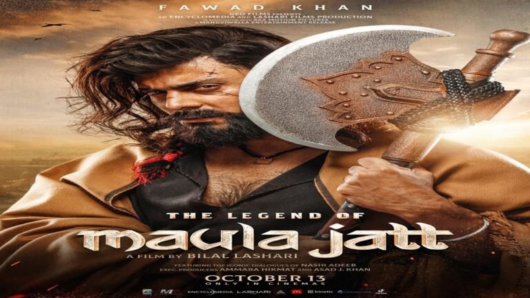The Legend of Maula Jatt In India, Uk, Canada, United States, Australia Release Date The Legend of Maula Jatt In India, Uk, Canada, United States, Australia Release Date